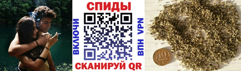 БУТИРАТ оксана  Купить закладки  Бабушкин 