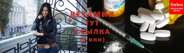 альфа пвп Каменск-Шахтинский