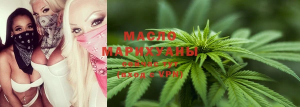 эйфоретик Зеленодольск