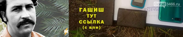 эйфоретик Зеленодольск