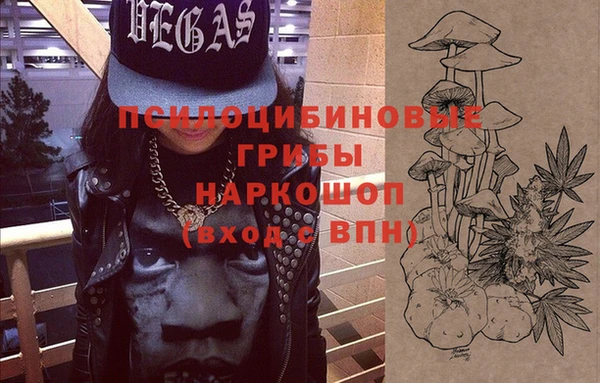 каннабис Каменка