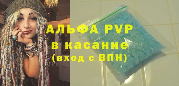 PSILOCYBIN Заволжск