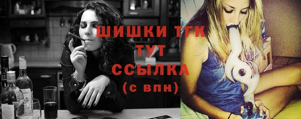 эйфоретик Зеленодольск