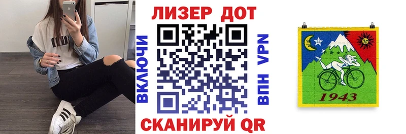 Марки NBOMe 1,5мг  Купить закладки  Бабушкин 