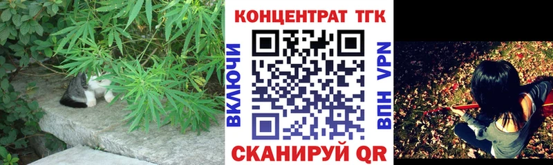 Дистиллят ТГК жижа  Купить  Бабушкин 